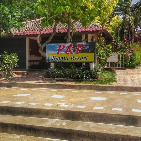 P&P Samui Resort Chaweng  Exterior photo